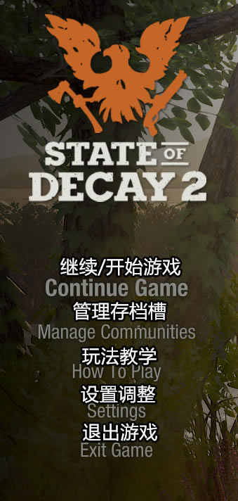 ��������2��ô�O������