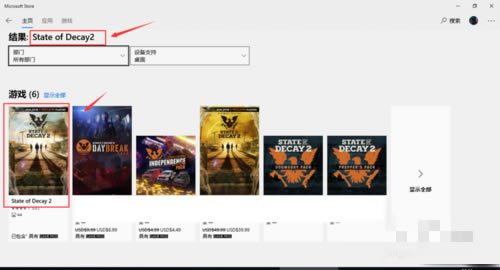 ��������2��ôُ�I