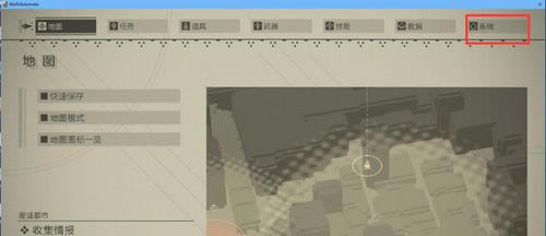 �᠖�Cе�oԪ��ô�W��