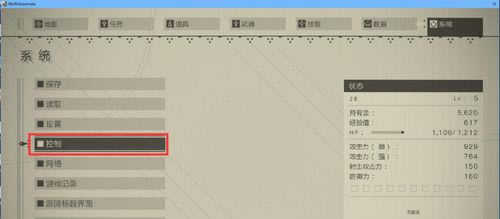 �᠖�Cе�oԪ��ô�W��