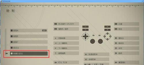 �᠖�Cе�oԪ��ô�W��