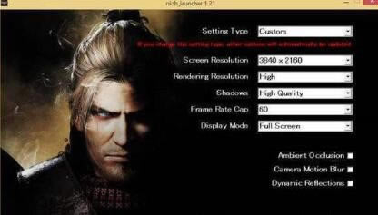 仁王怎么調分辨率