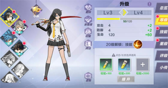 ��ӡ��ӛ����