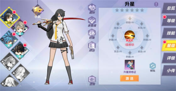 ��ӡ��ӛ����