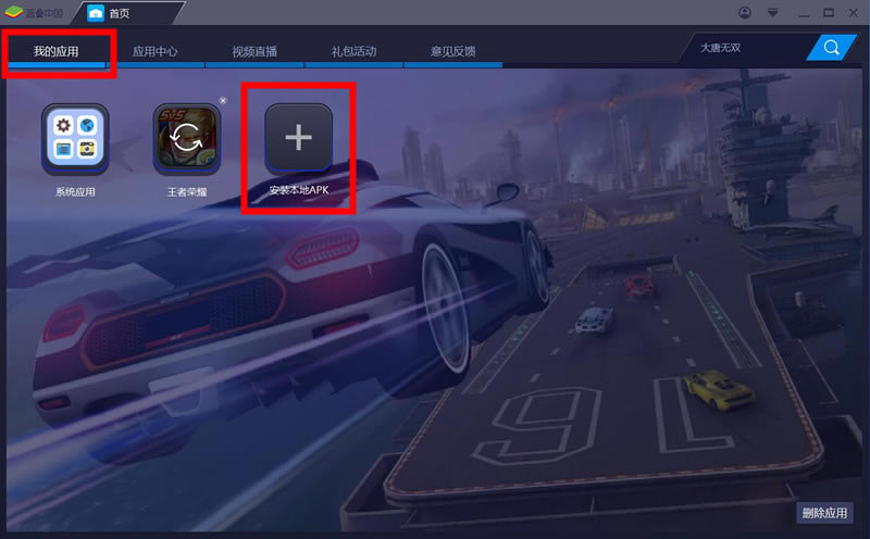 ����ӡ��ӛPC�����d����ӡ��ӛ��X�� �ٷ����İ�-�_�����