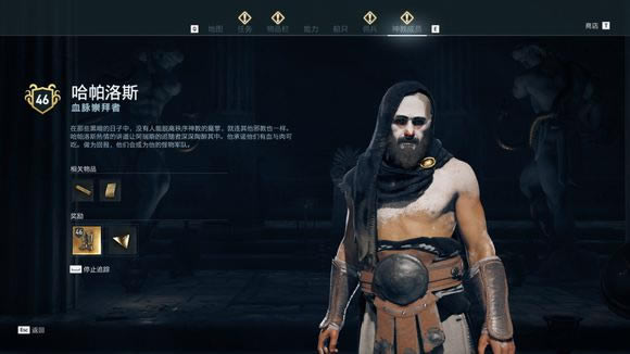 �̿������µ�����̳�Աλ��