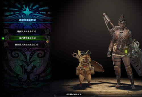 ���������������ƽ�����ء��������ˣ�����PC�� �ⰲװ��ɫ�����ƽ��-���ĵ���