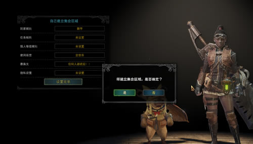 ���������������ƽ�����ء��������ˣ�����PC�� �ⰲװ��ɫ�����ƽ��-���ĵ���