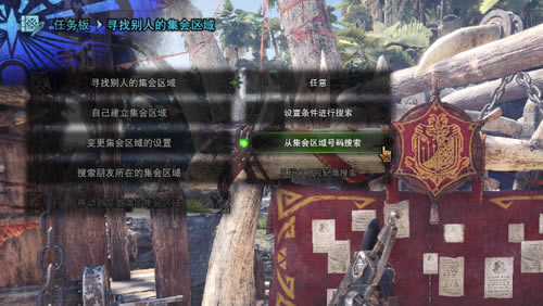 ���������������ƽ�����ء��������ˣ�����PC�� �ⰲװ��ɫ�����ƽ��-���ĵ���