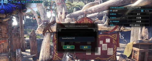 ���������������ƽ�����ء��������ˣ�����PC�� �ⰲװ��ɫ�����ƽ��-���ĵ���