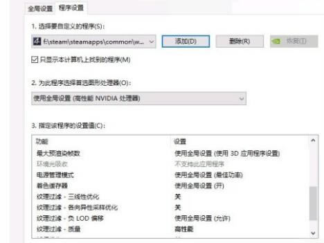 ���o�p����3�ƽ�����d���o�p����3PC�� �ⰲ�b�Gɫ�����ƽ�棨ȫ��DLC��-�_�����