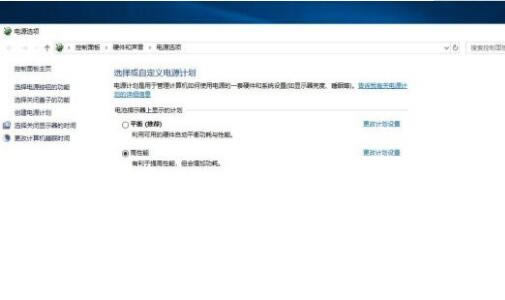 ���o�p����3�ƽ�����d���o�p����3PC�� �ⰲ�b�Gɫ�����ƽ�棨ȫ��DLC��-�_�����