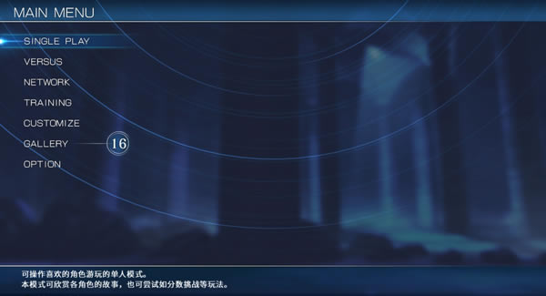 ���¼��񶷣�Type Lumina���İ桿�¼��񶷣�Type Lumina���İ����d �Gɫ�ⰲ�b��-�_�����