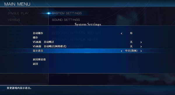 ���¼��񶷣�Type Lumina���İ桿�¼��񶷣�Type Lumina���İ����d �Gɫ�ⰲ�b��-�_�����