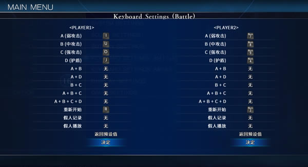 ���¼��񶷣�Type Lumina���İ桿�¼��񶷣�Type Lumina���İ����d �Gɫ�ⰲ�b��-�_�����