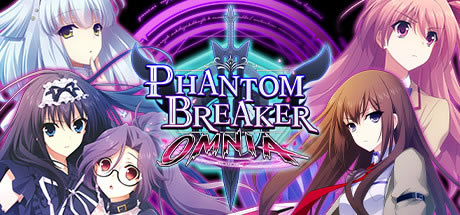 Phantom Breaker OmniaѧϰءPhantom Breaker OmniaȫDLCϰ ɫѧϰ-ĵ