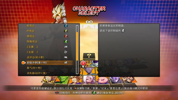 �����Z�ƽ�������B