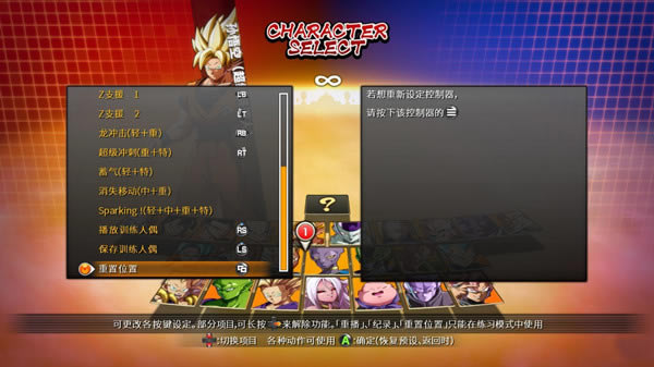 �����Z�ƽ�������B