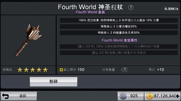 ���x(li��n)��2����