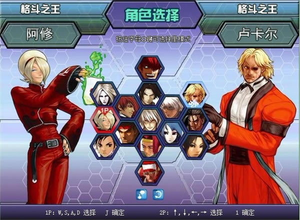 ȭ��wing1.9�o����