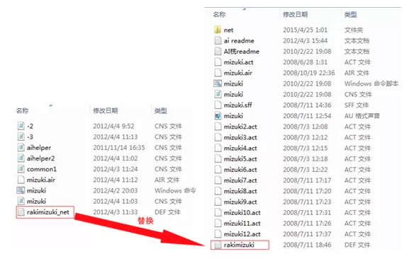 ��ȭ��mugen��ȭ��mugen97���������� ��ɫ���İ�-���ĵ���