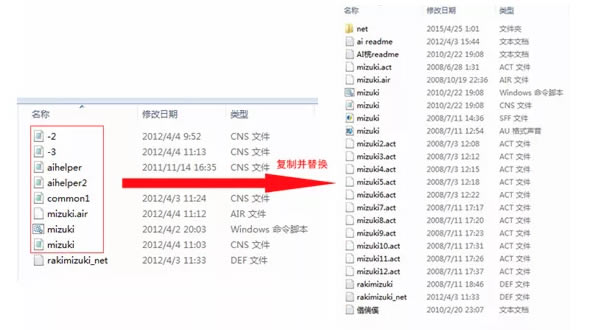 ȭ��mugenʹ�Î���4