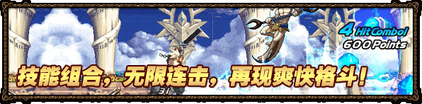 ���³��c��ʿ�Α���ɫ1