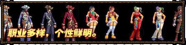 ���³��c��ʿ�Α���ɫ2