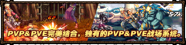 ���³��c��ʿ�Α���ɫ3