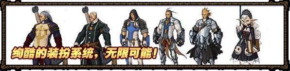 ���³��c��ʿ�Α���ɫ5