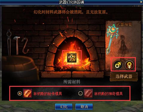 ���³��c��ʿ�������^�û�2