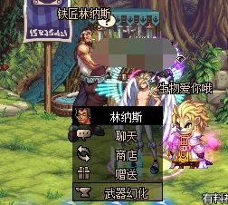 ���³��c��ʿ�������^�û�1