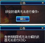 ���³��c��ʿ�������^�û�3