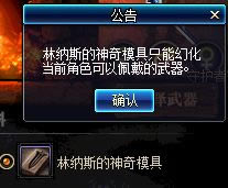 ���³��c��ʿ�������^�û�8