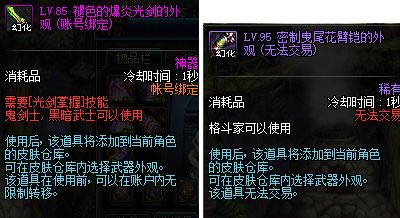 ���³��c��ʿ�������^�û�9