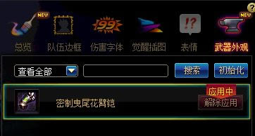 ���³��c��ʿ�������^�û�10