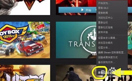 �Fȭ7��ô�O(sh��)������