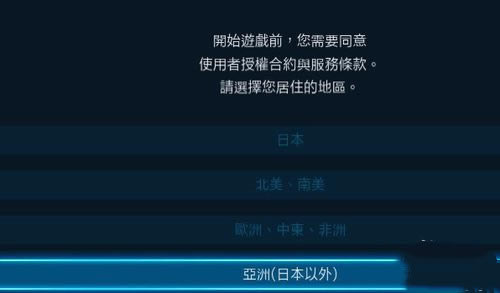 �Fȭ7��ô�O(sh��)������