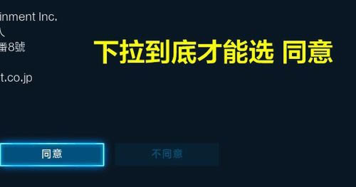 �Fȭ7��ô�O(sh��)������