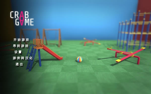 �з��Ϸ������������_�з��Ϸ�������� v1.0 ��ɫ��Ѱ�-���ĵ���