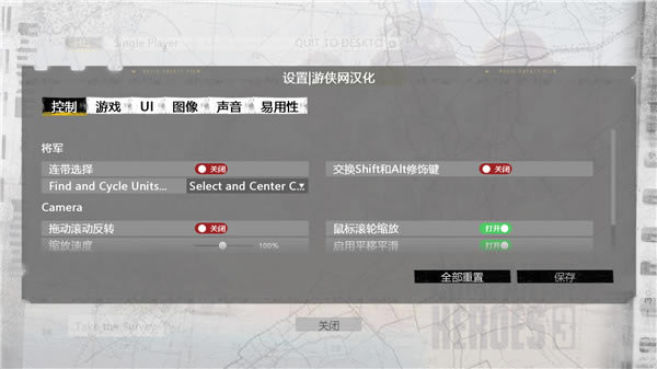 Ӣ����3���Ĳ���