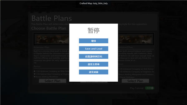 Ӣ����3���Ĳ���_Ӣ����3Steam�������� V2021 ��ɫ��Ѱ�-���ĵ���