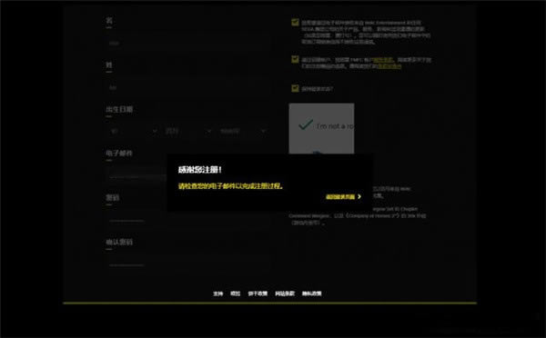 Ӣ����3���Ĳ���_Ӣ����3Steam�������� V2021 ��ɫ��Ѱ�-���ĵ���