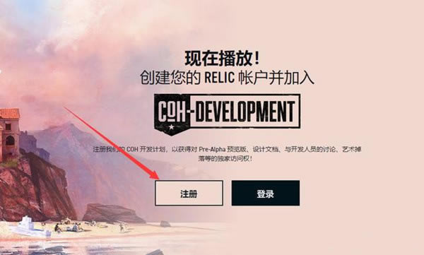 Ӣ����3���Ĳ���_Ӣ����3Steam�������� V2021 ��ɫ��Ѱ�-���ĵ���