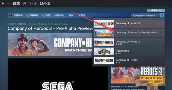 Ӣ����3���Ĳ���_Ӣ����3Steam�������� V2021 ��ɫ��Ѱ�-���ĵ���