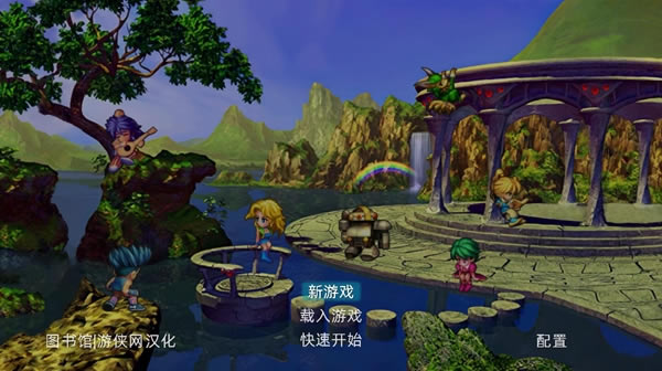 ɳ�ӿ��������ư溺����������_ɳ�ӿ��������ư溺������ v1.0 ��ɫ��-���ĵ���