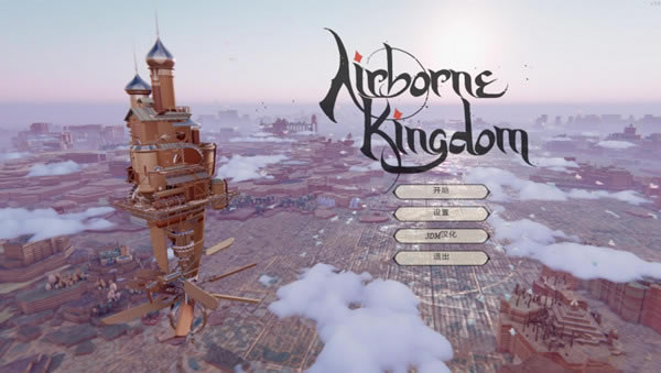 ����������������_�����������Ĳ��� v1.0 3DM��-���ĵ���