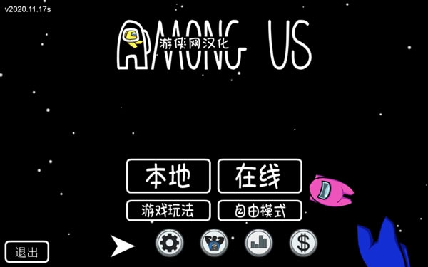 ������֮�к�����������_������֮�������������� v2.3 LMAO������-���ĵ���