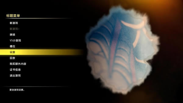 ����7��������_����7���밵��ȥ�򺺻����� v1.0 3DM��-���ĵ���