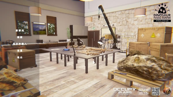 ������ʯ���˺�������_������ʯ���������������� v1.0 ��ɫ��Ѱ�-���ĵ���